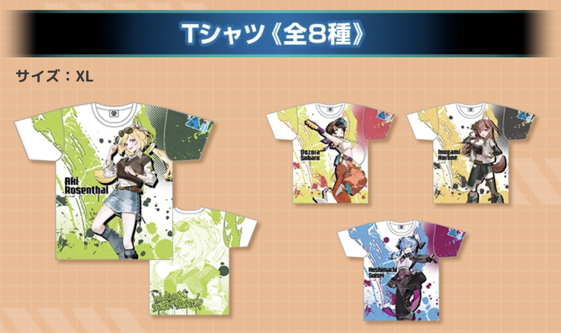 [Pre-order] Street Fighter 6 x hololive Collaboration Vol.2 - T-shirts (8 types)